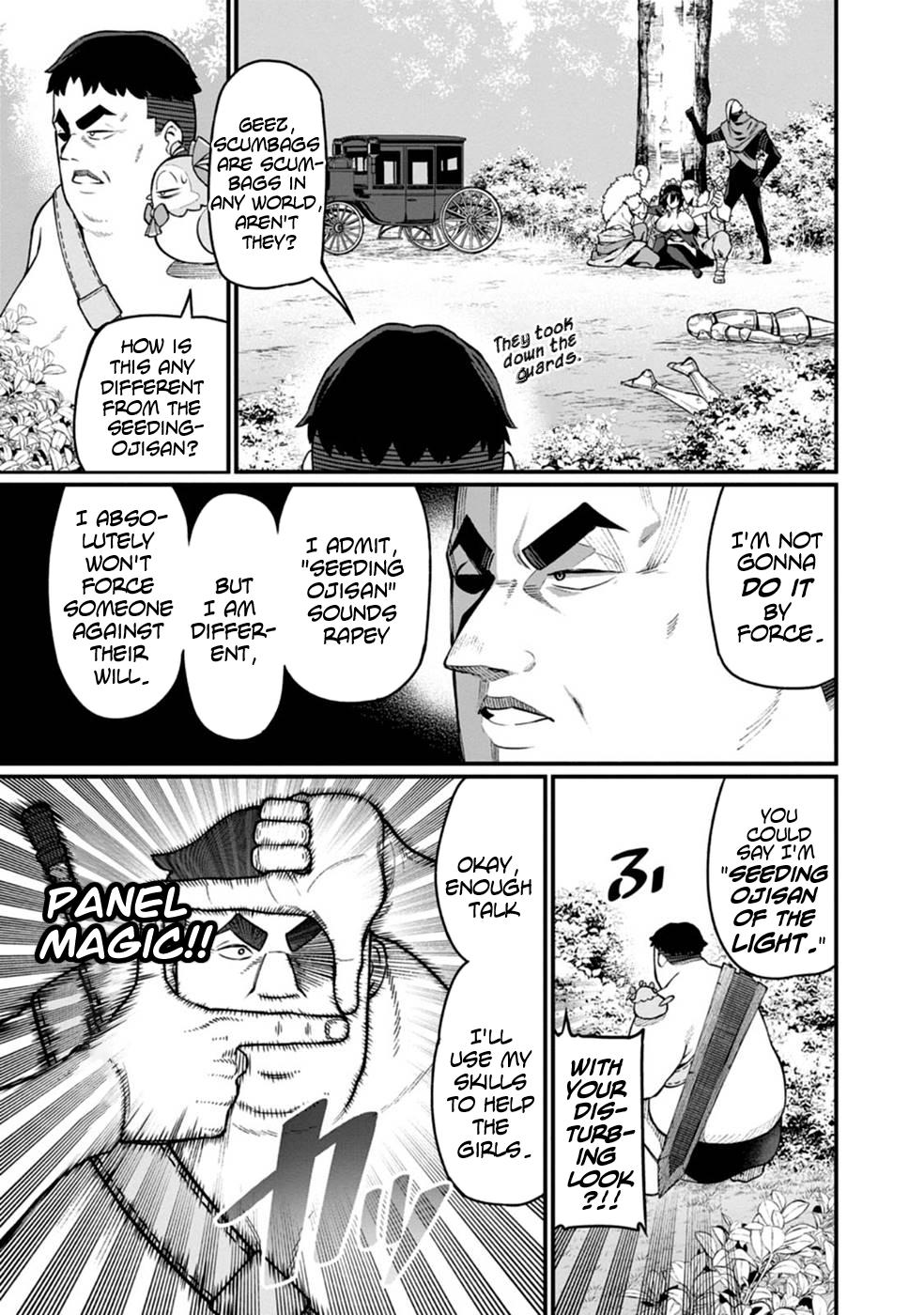Harem Ou no Isekai Press Manyuuki Chapter 1 17