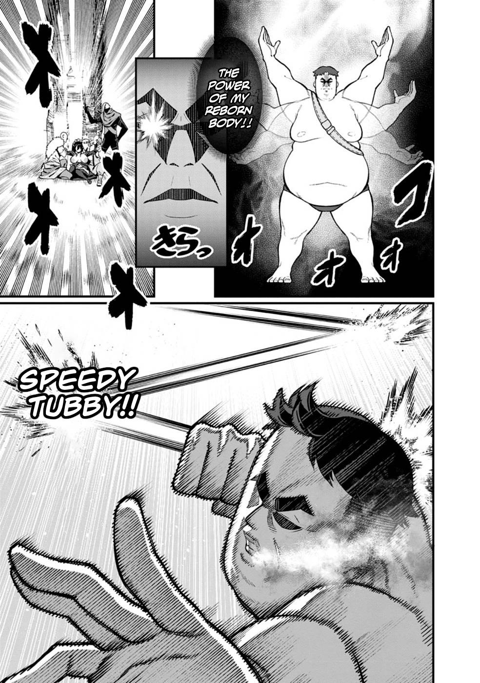 Harem Ou no Isekai Press Manyuuki Chapter 1 19