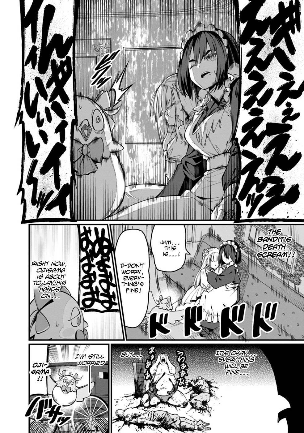 Harem Ou no Isekai Press Manyuuki Chapter 1 24