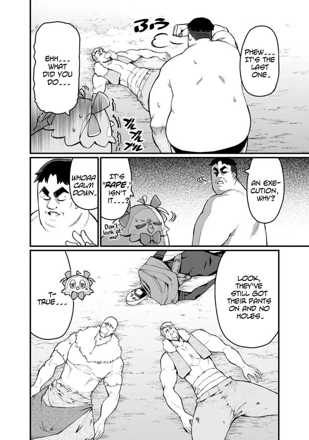 Harem Ou no Isekai Press Manyuuki Chapter 1 26