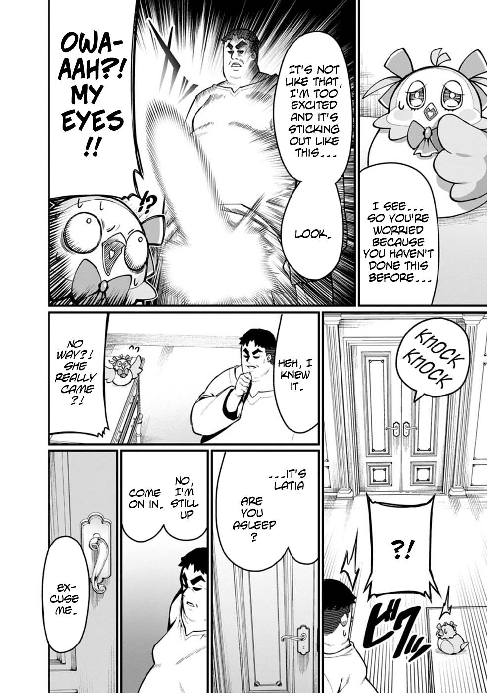 Harem Ou no Isekai Press Manyuuki Chapter 1 32
