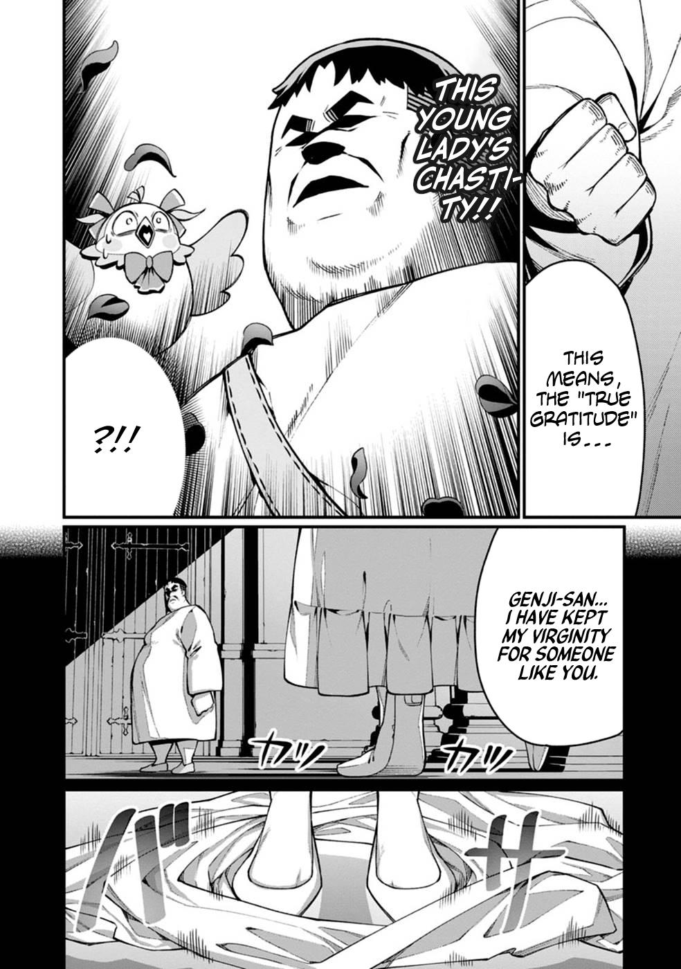 Harem Ou no Isekai Press Manyuuki Chapter 1 36