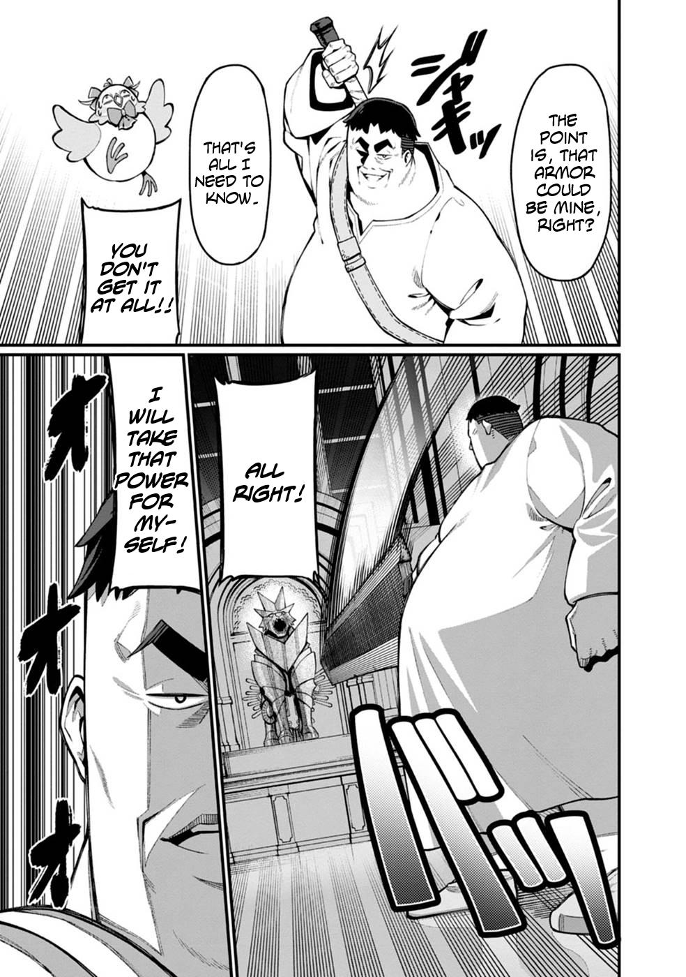 Harem Ou no Isekai Press Manyuuki Chapter 1 41