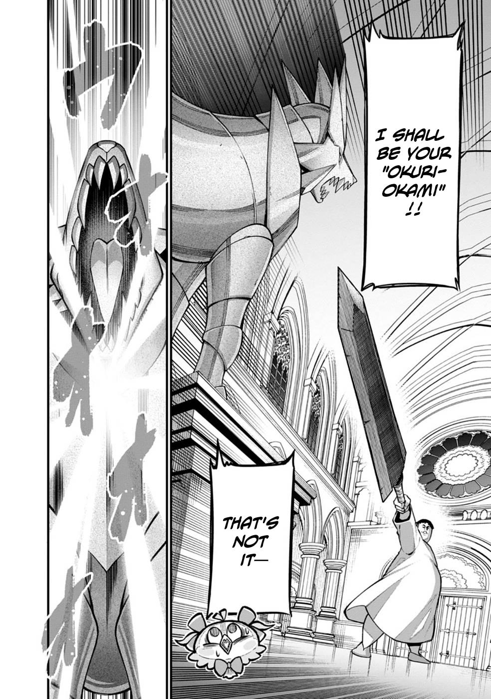 Harem Ou no Isekai Press Manyuuki Chapter 1 42