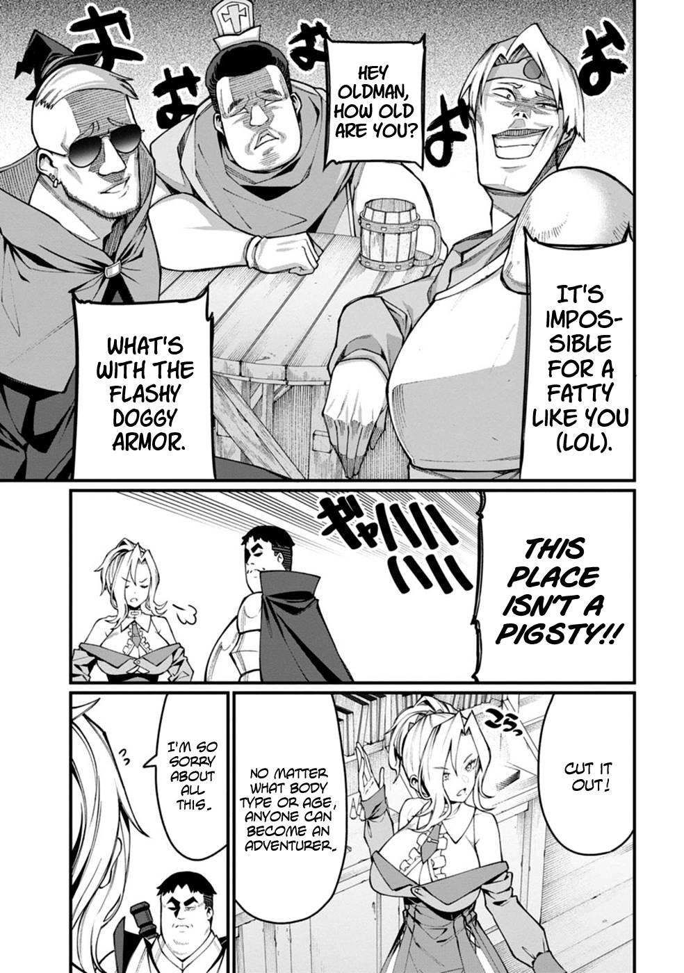 Harem Ou no Isekai Press Manyuuki Chapter 2 5