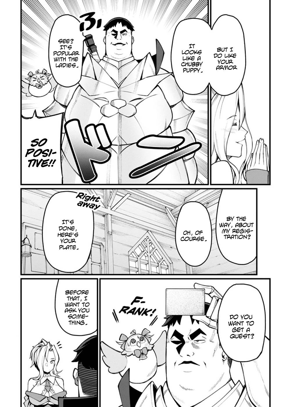Harem Ou no Isekai Press Manyuuki Chapter 2 6