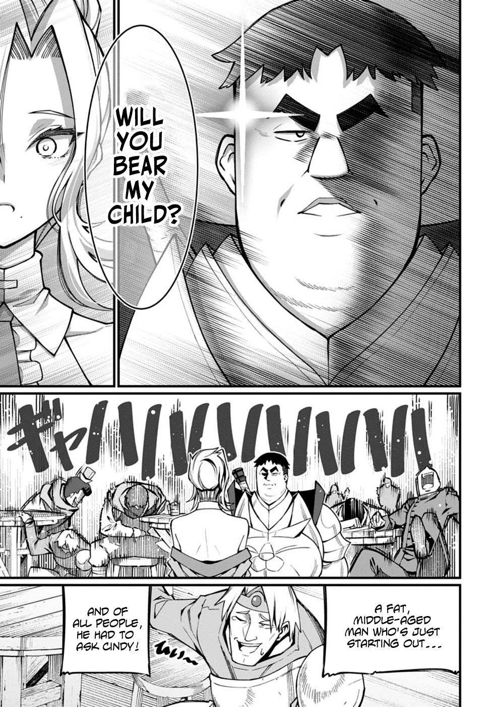 Harem Ou no Isekai Press Manyuuki Chapter 2 7