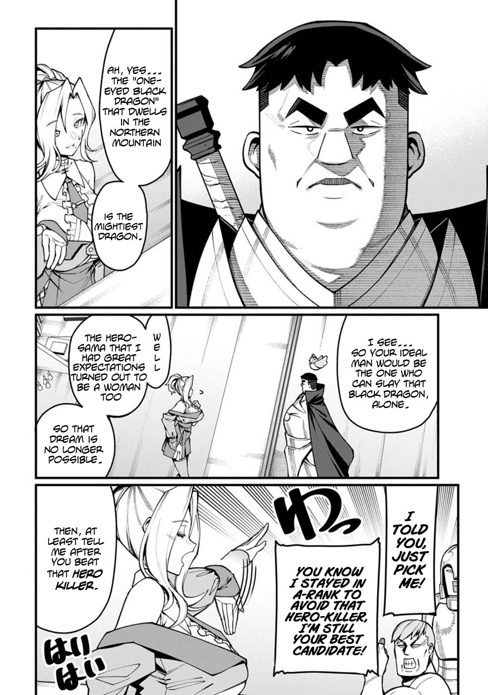 Harem Ou no Isekai Press Manyuuki Chapter 2 10