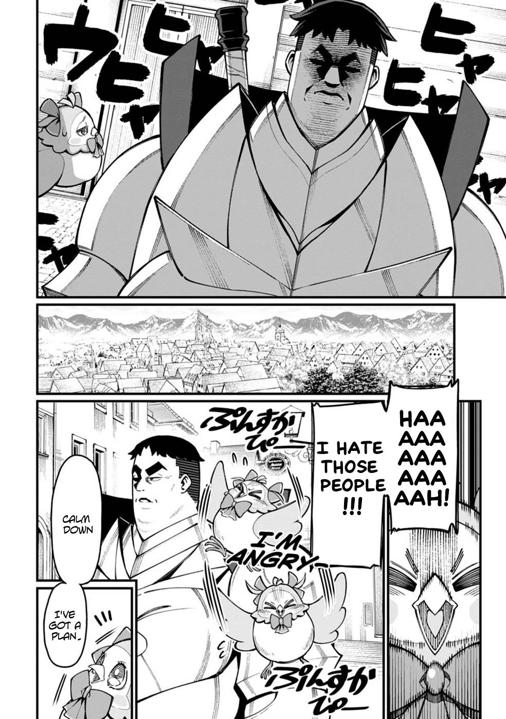 Harem Ou no Isekai Press Manyuuki Chapter 2 12