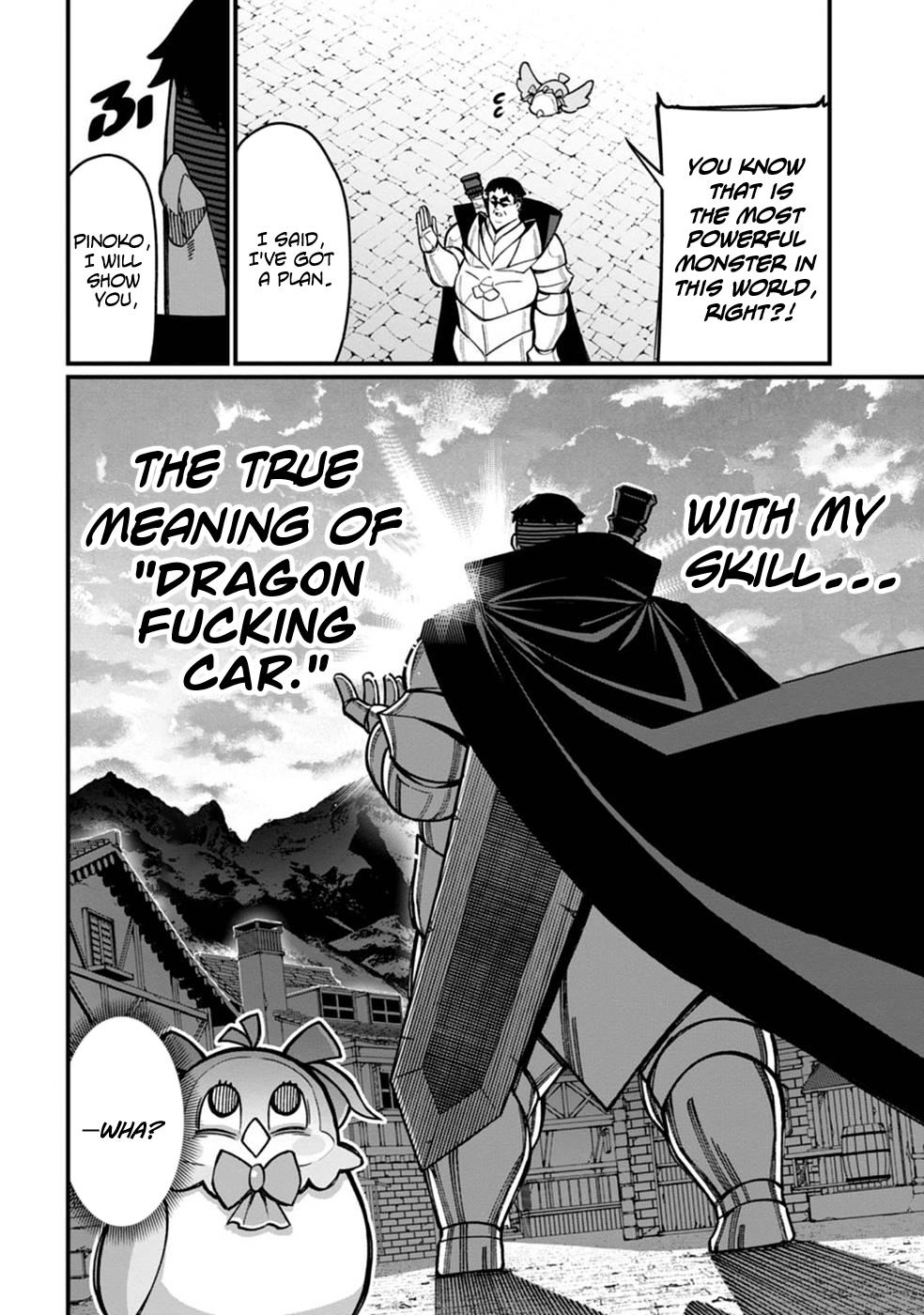 Harem Ou no Isekai Press Manyuuki Chapter 2 14
