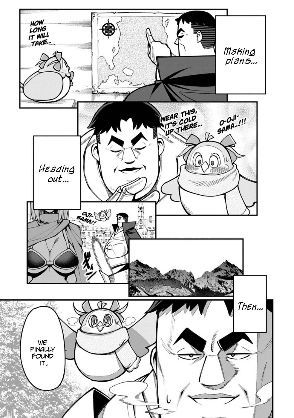 Harem Ou no Isekai Press Manyuuki Chapter 2 15