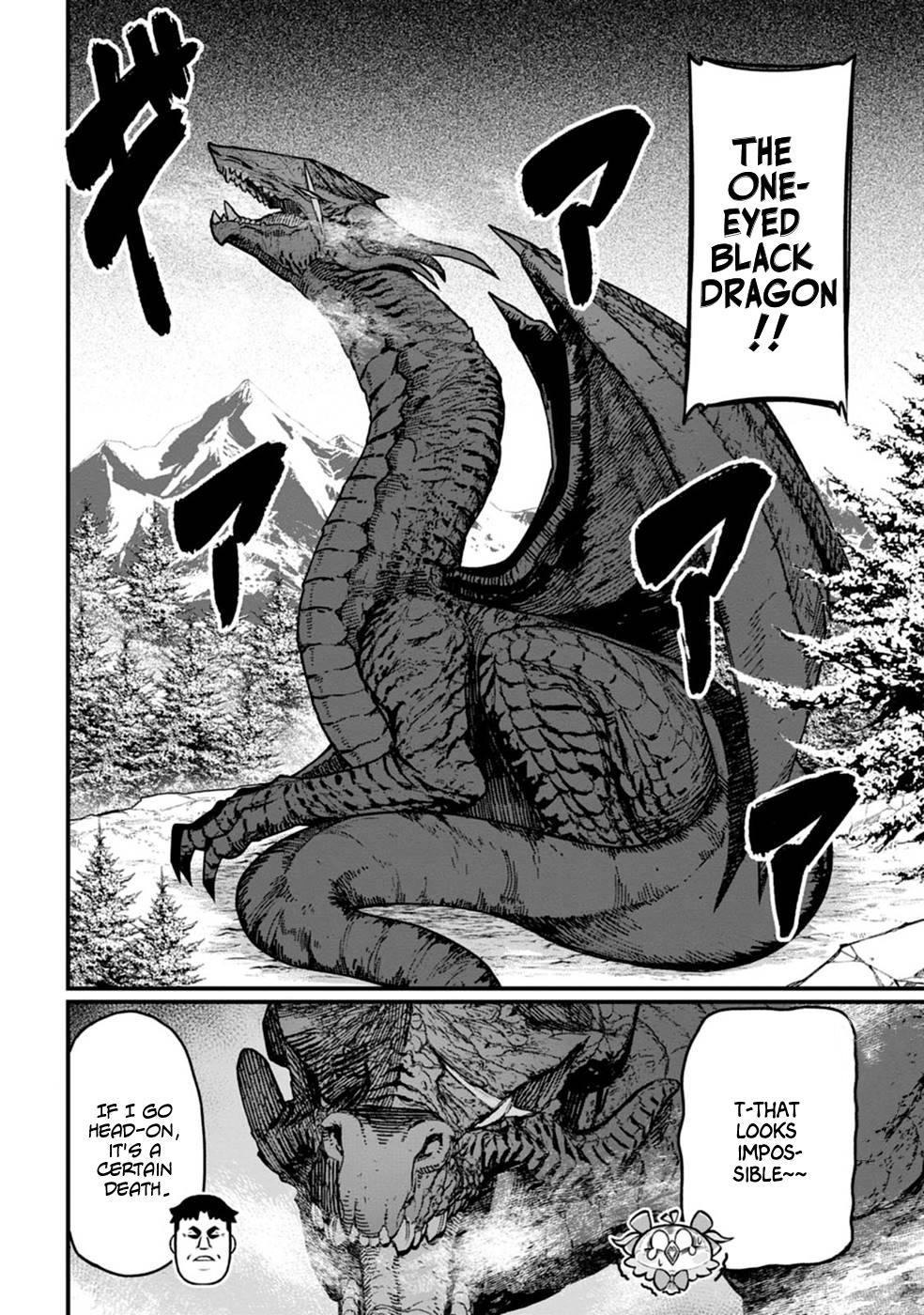 Harem Ou no Isekai Press Manyuuki Chapter 2 16
