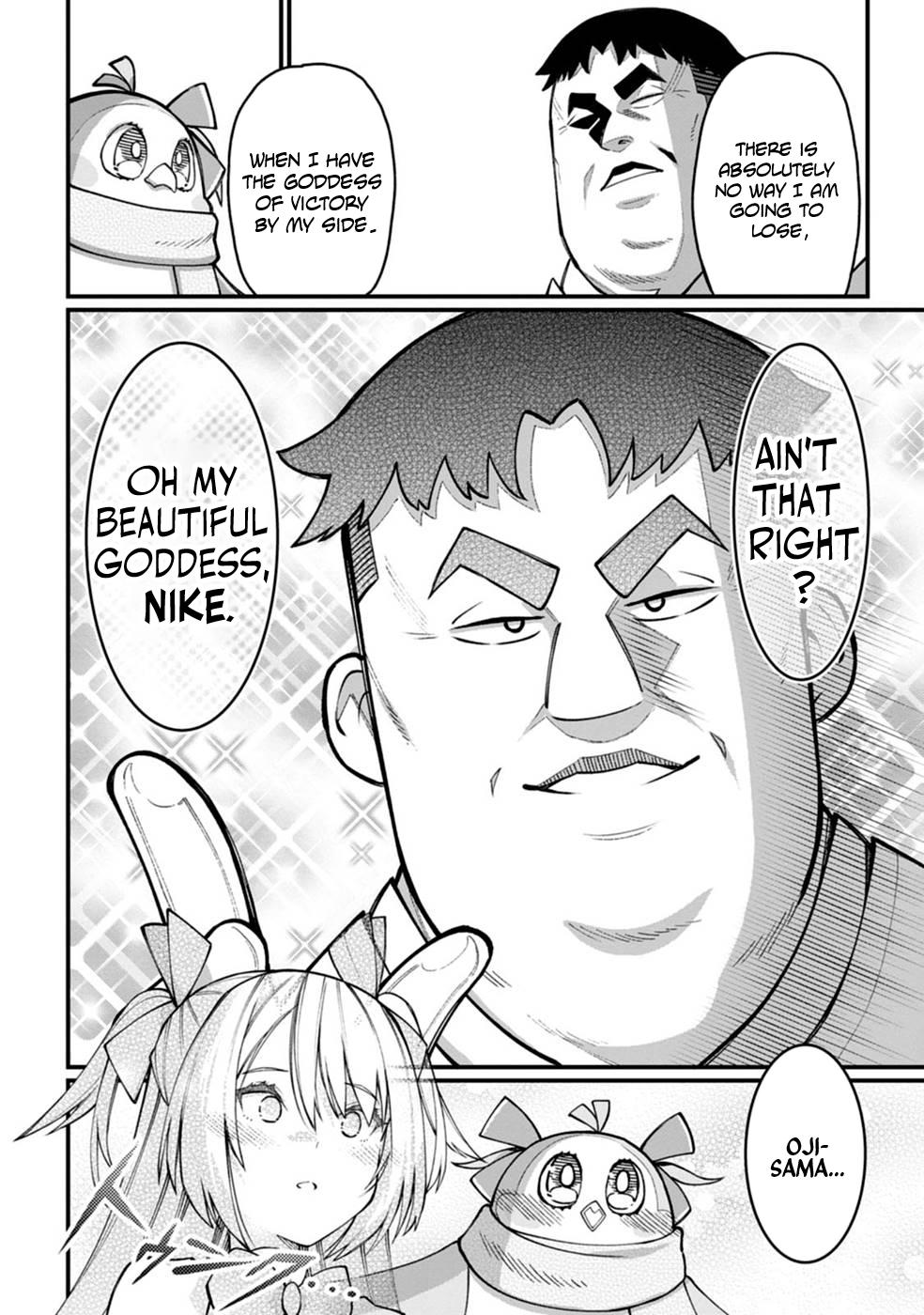 Harem Ou no Isekai Press Manyuuki Chapter 2 18