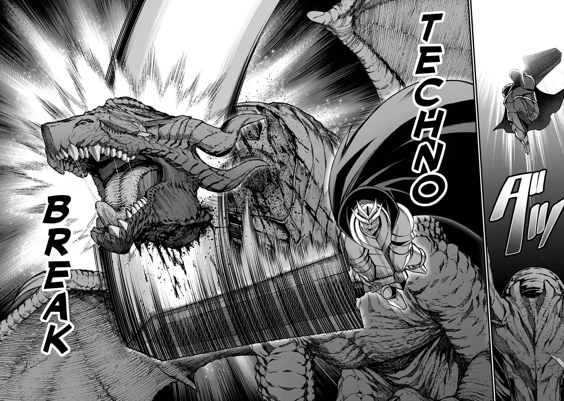 Harem Ou no Isekai Press Manyuuki Chapter 2 24