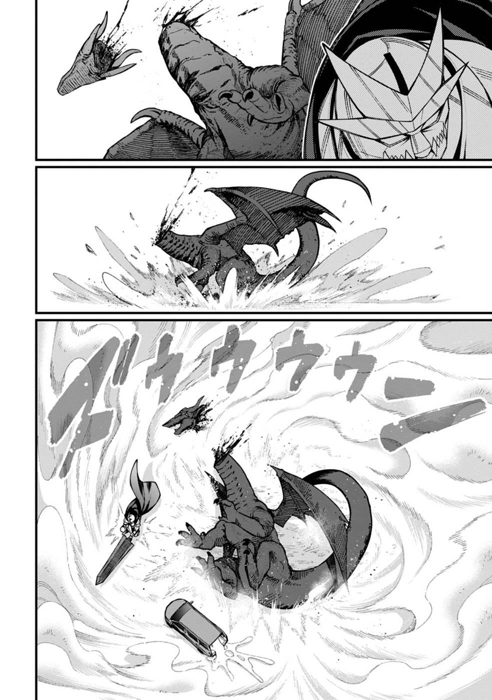 Harem Ou no Isekai Press Manyuuki Chapter 2 25