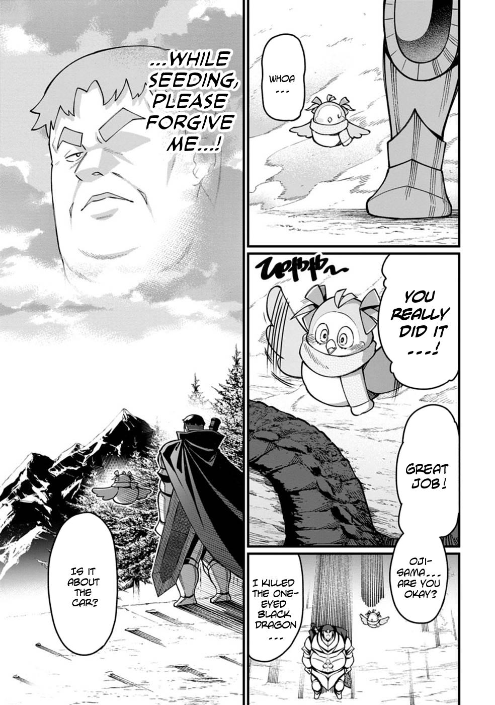 Harem Ou no Isekai Press Manyuuki Chapter 2 26