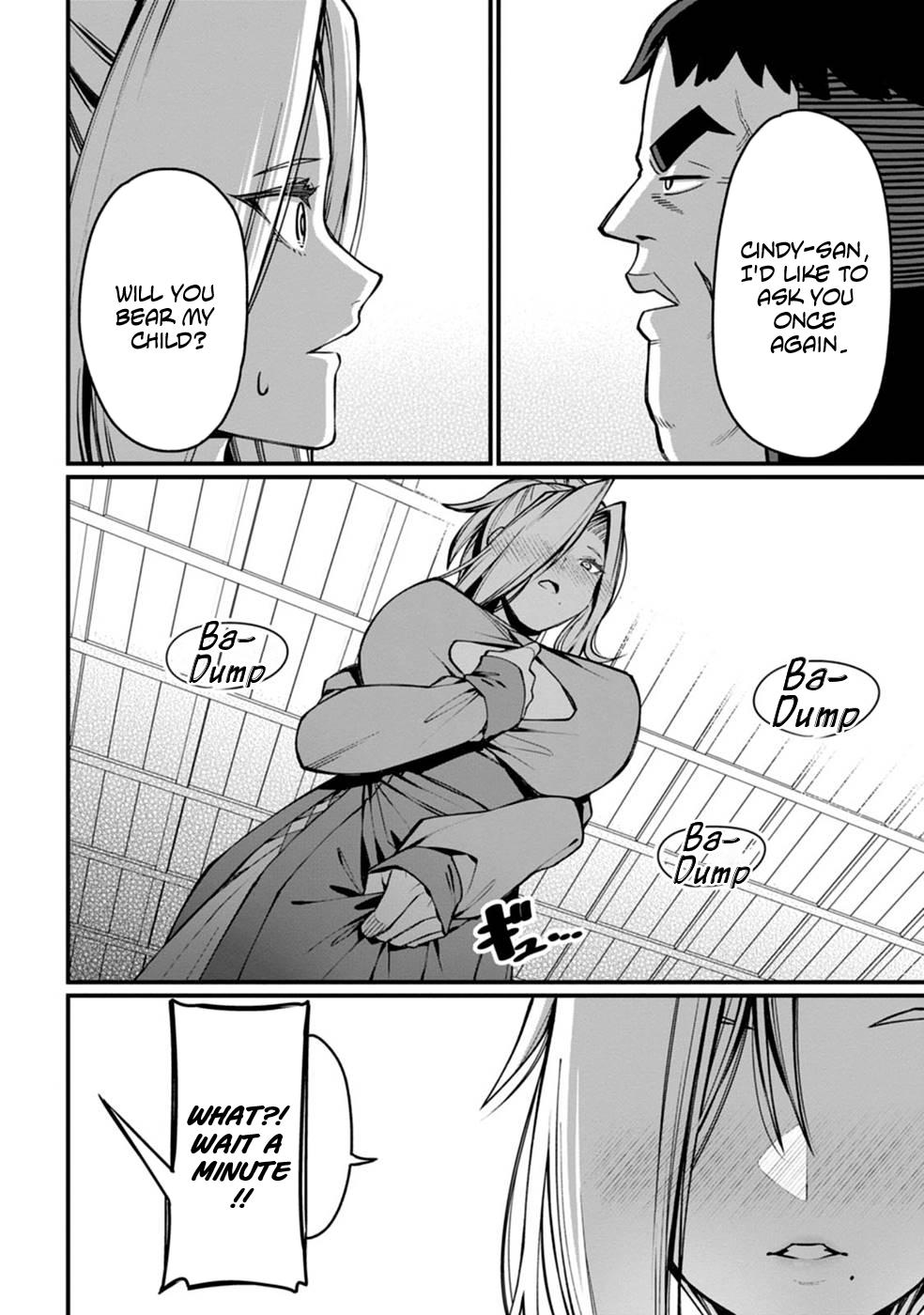 Harem Ou no Isekai Press Manyuuki Chapter 3 6