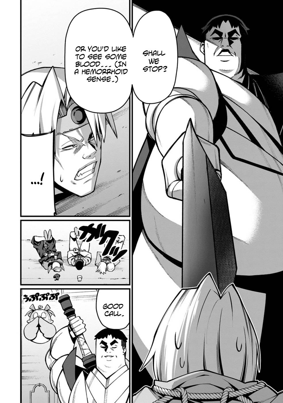Harem Ou no Isekai Press Manyuuki Chapter 3 10
