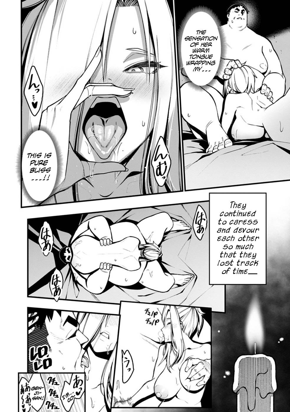 Harem Ou no Isekai Press Manyuuki Chapter 3 20