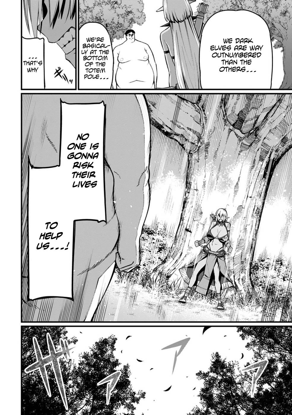 Harem Ou no Isekai Press Manyuuki Chapter 4 6