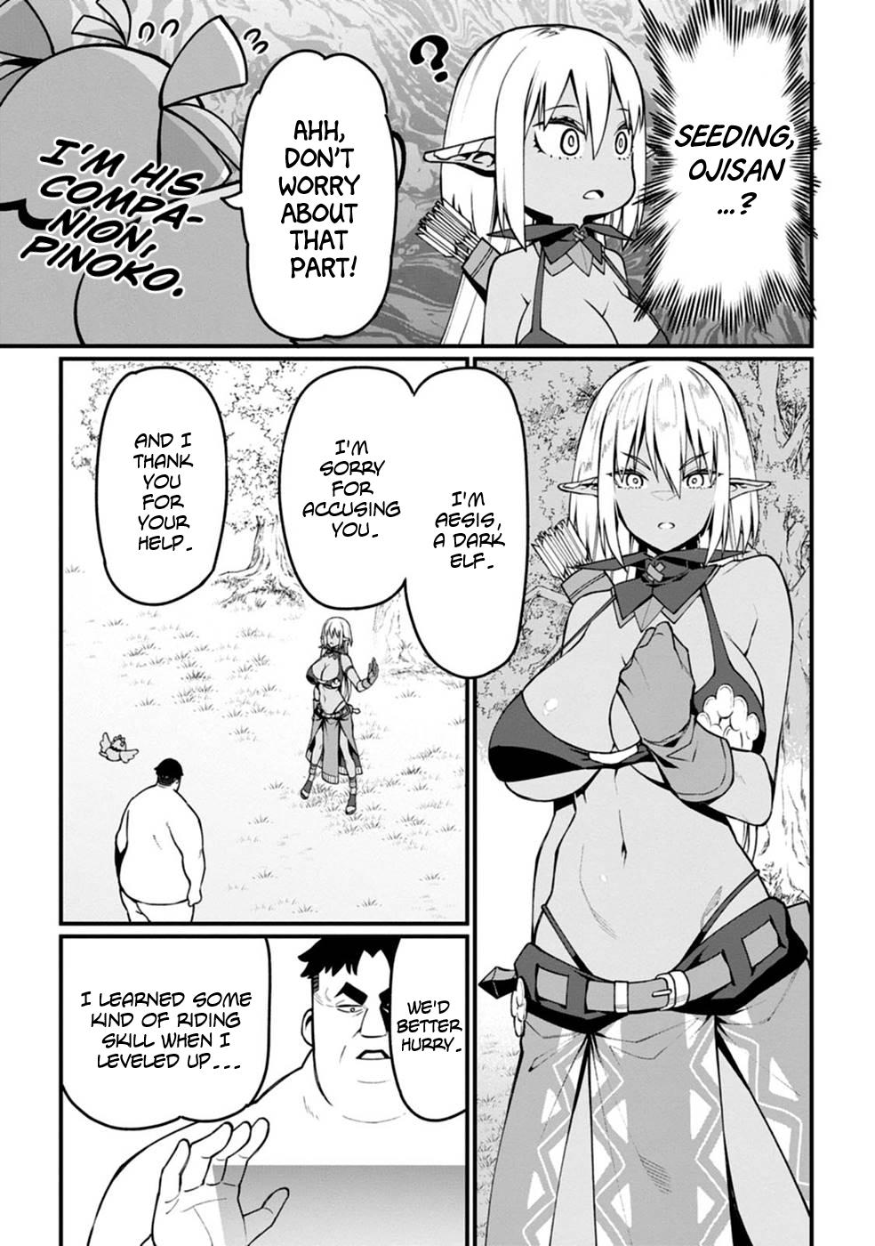 Harem Ou no Isekai Press Manyuuki Chapter 4 9
