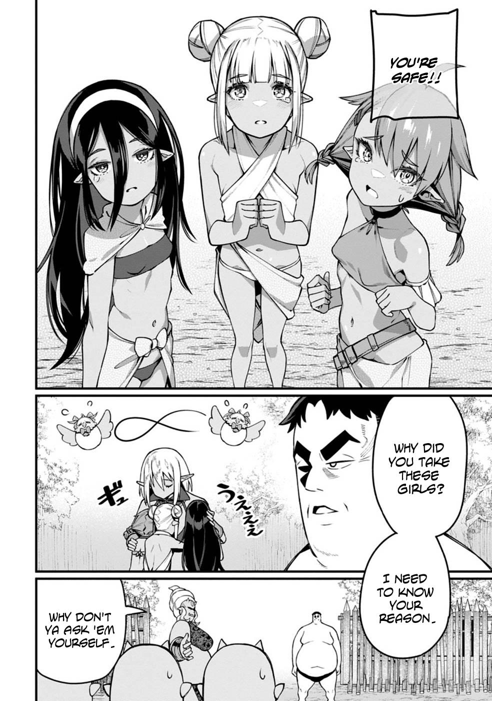 Harem Ou no Isekai Press Manyuuki Chapter 4 20