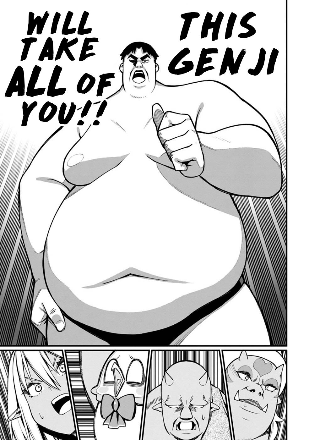 Harem Ou no Isekai Press Manyuuki Chapter 4 27