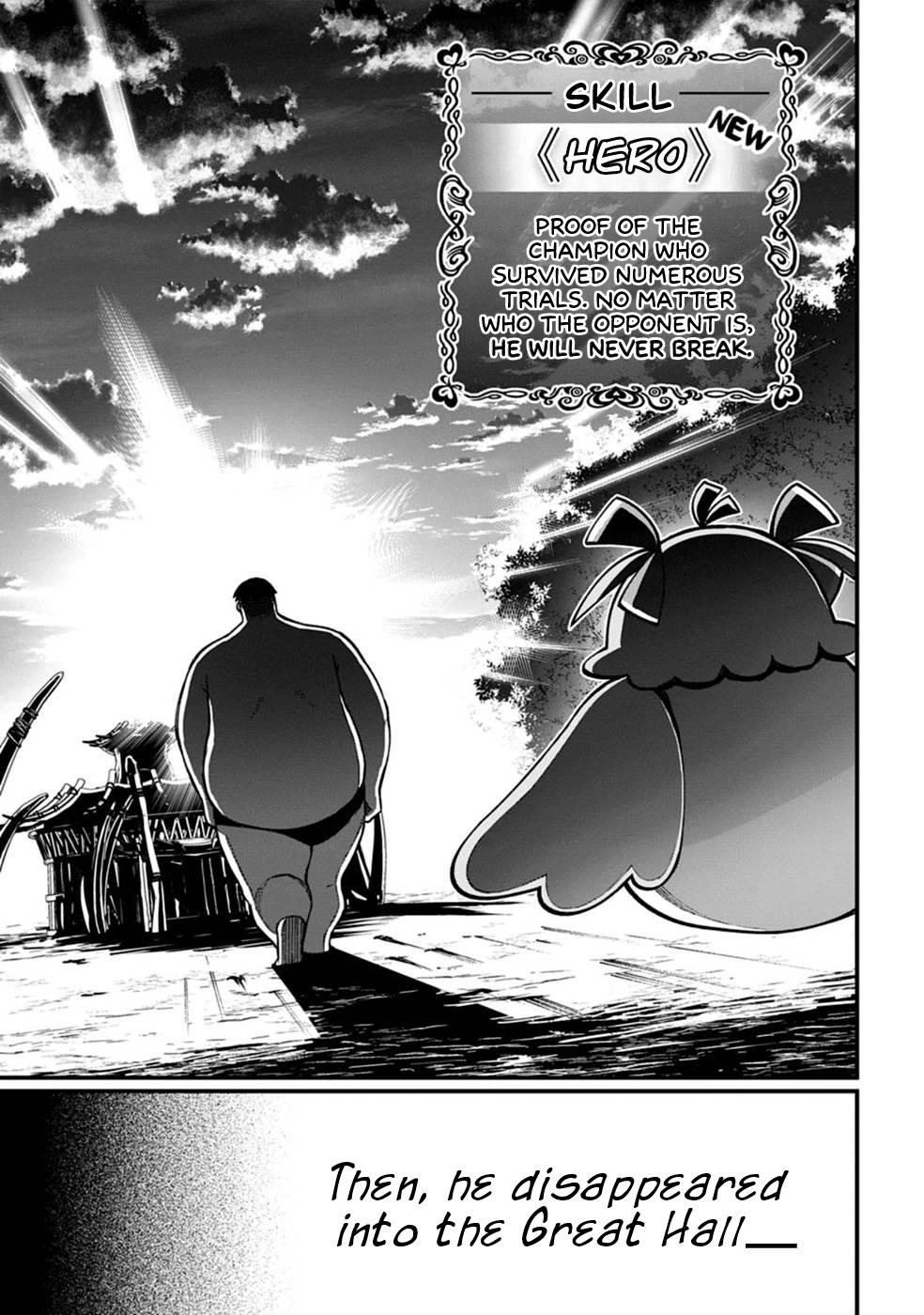 Harem Ou no Isekai Press Manyuuki Chapter 4 33