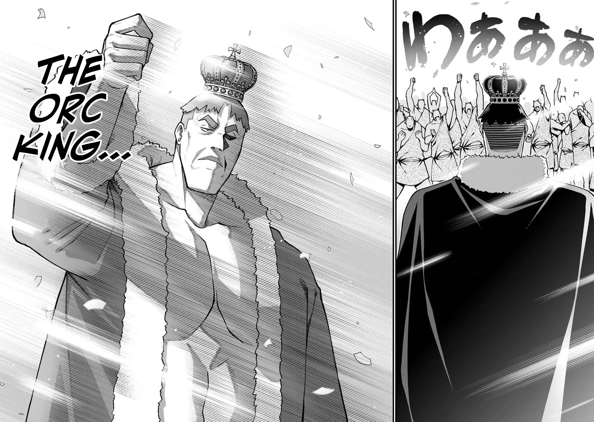 Harem Ou no Isekai Press Manyuuki Chapter 4 38