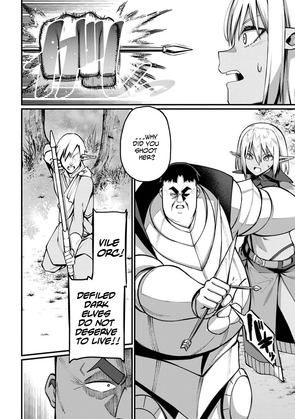 Harem Ou no Isekai Press Manyuuki Chapter 4 43