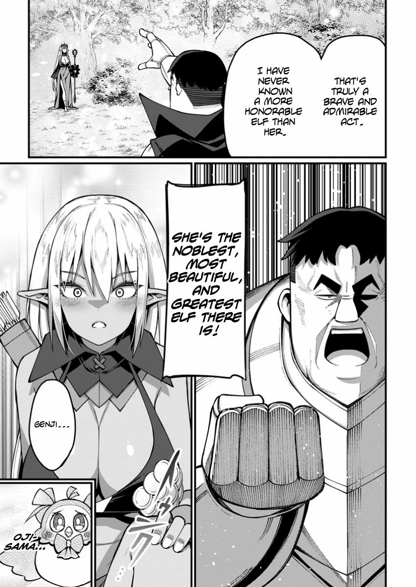 Harem Ou no Isekai Press Manyuuki Chapter 5 5