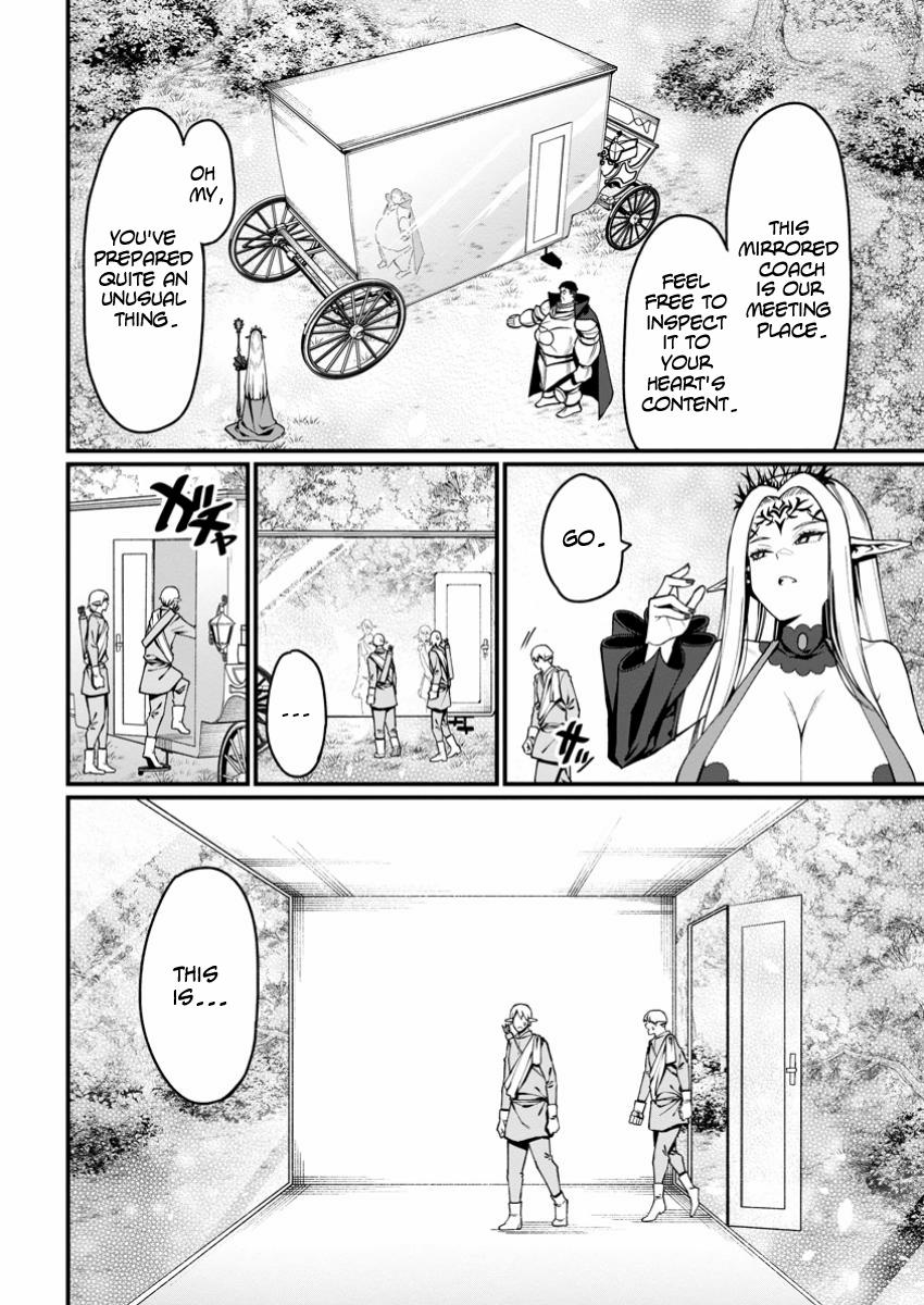 Harem Ou no Isekai Press Manyuuki Chapter 5 8