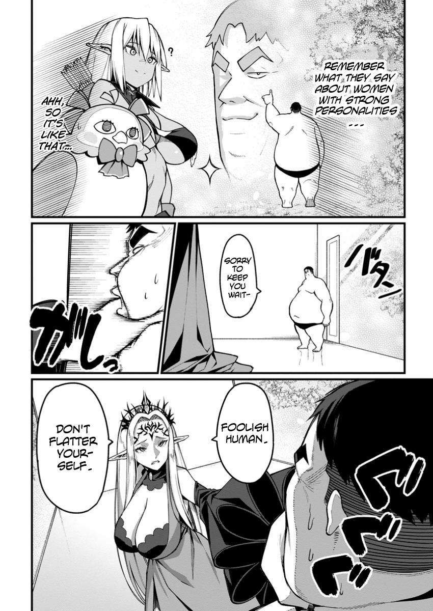 Harem Ou no Isekai Press Manyuuki Chapter 5 12