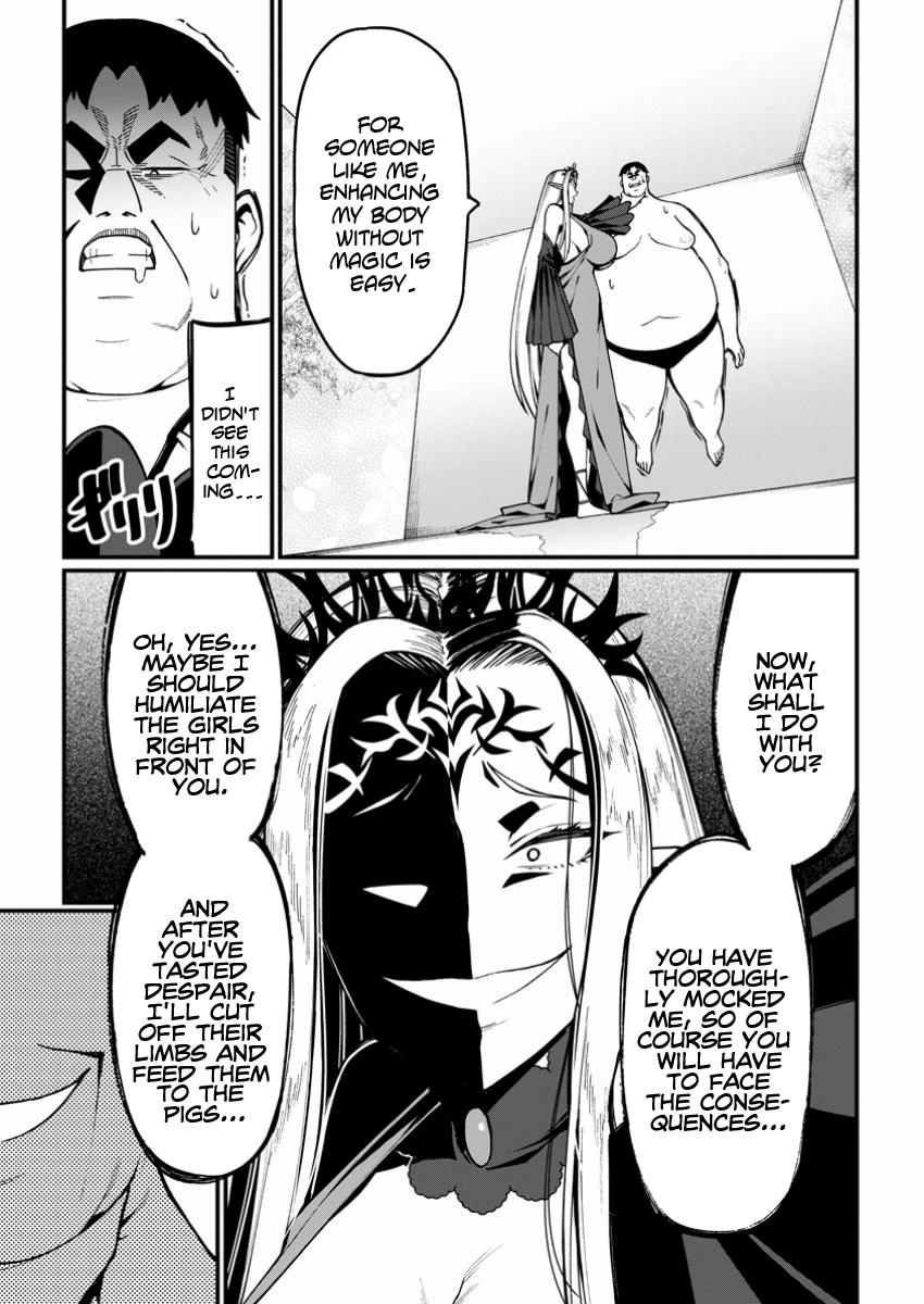 Harem Ou no Isekai Press Manyuuki Chapter 5 13