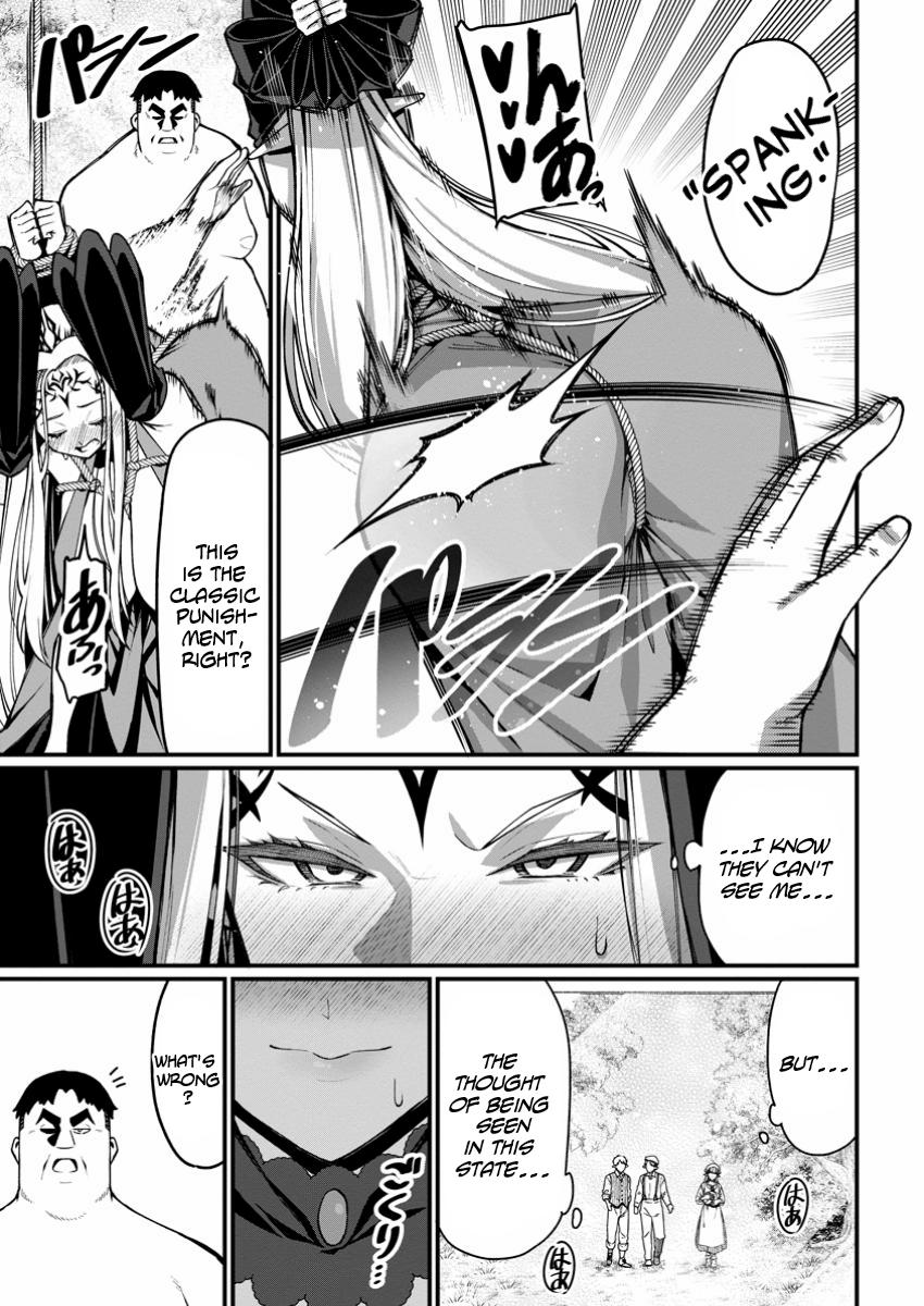Harem Ou no Isekai Press Manyuuki Chapter 5 21