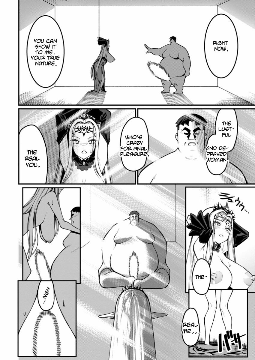 Harem Ou no Isekai Press Manyuuki Chapter 5 33