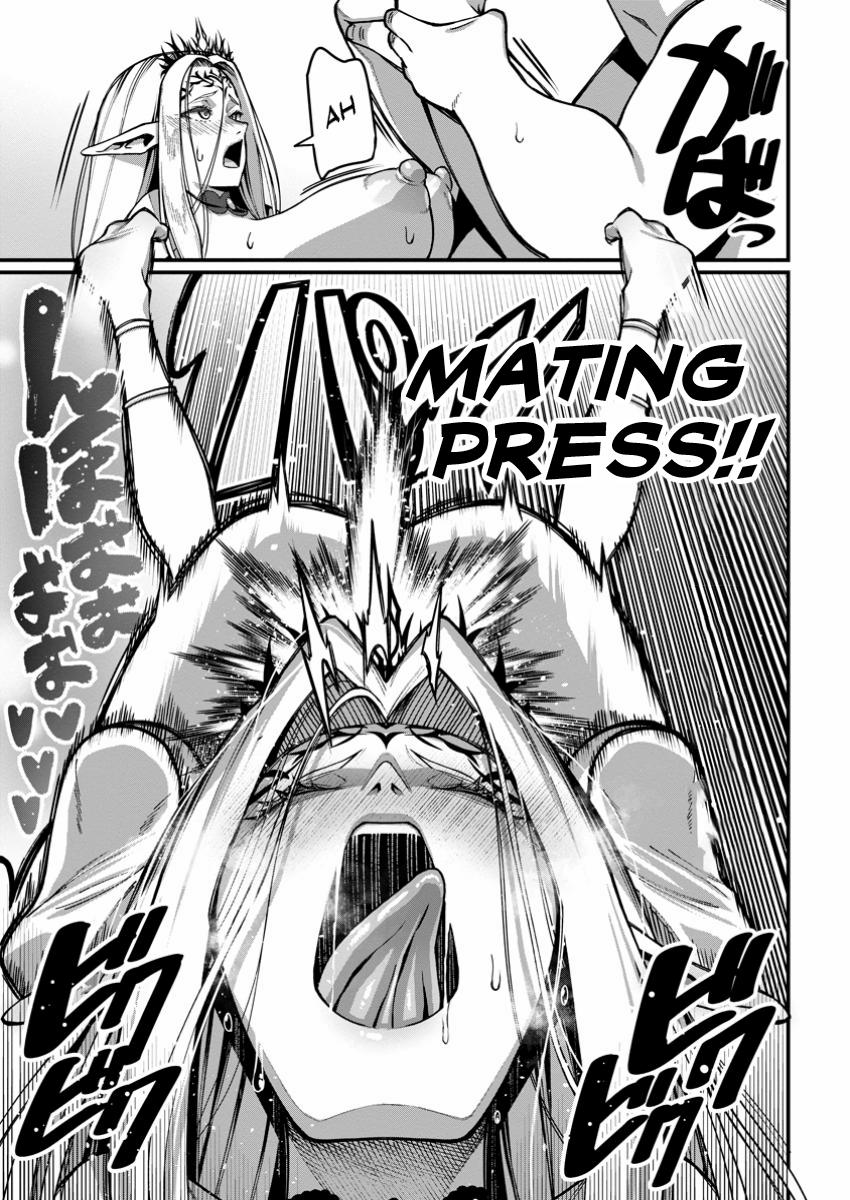 Harem Ou no Isekai Press Manyuuki Chapter 5 36