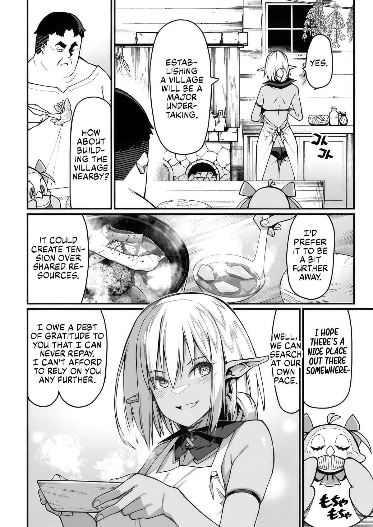 Harem Ou no Isekai Press Manyuuki Chapter 6 6