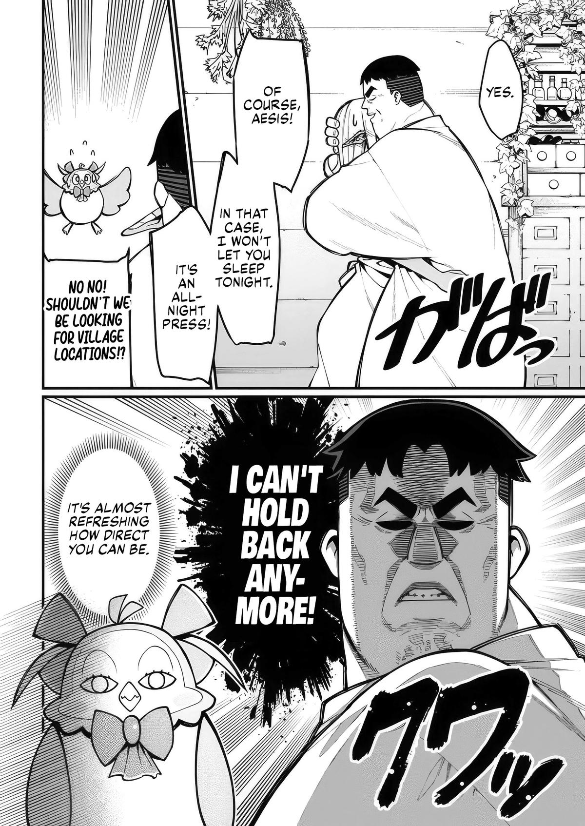 Harem Ou no Isekai Press Manyuuki Chapter 6 12
