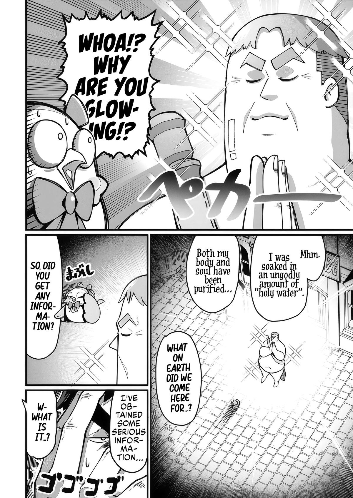 Harem Ou no Isekai Press Manyuuki Chapter 7 2