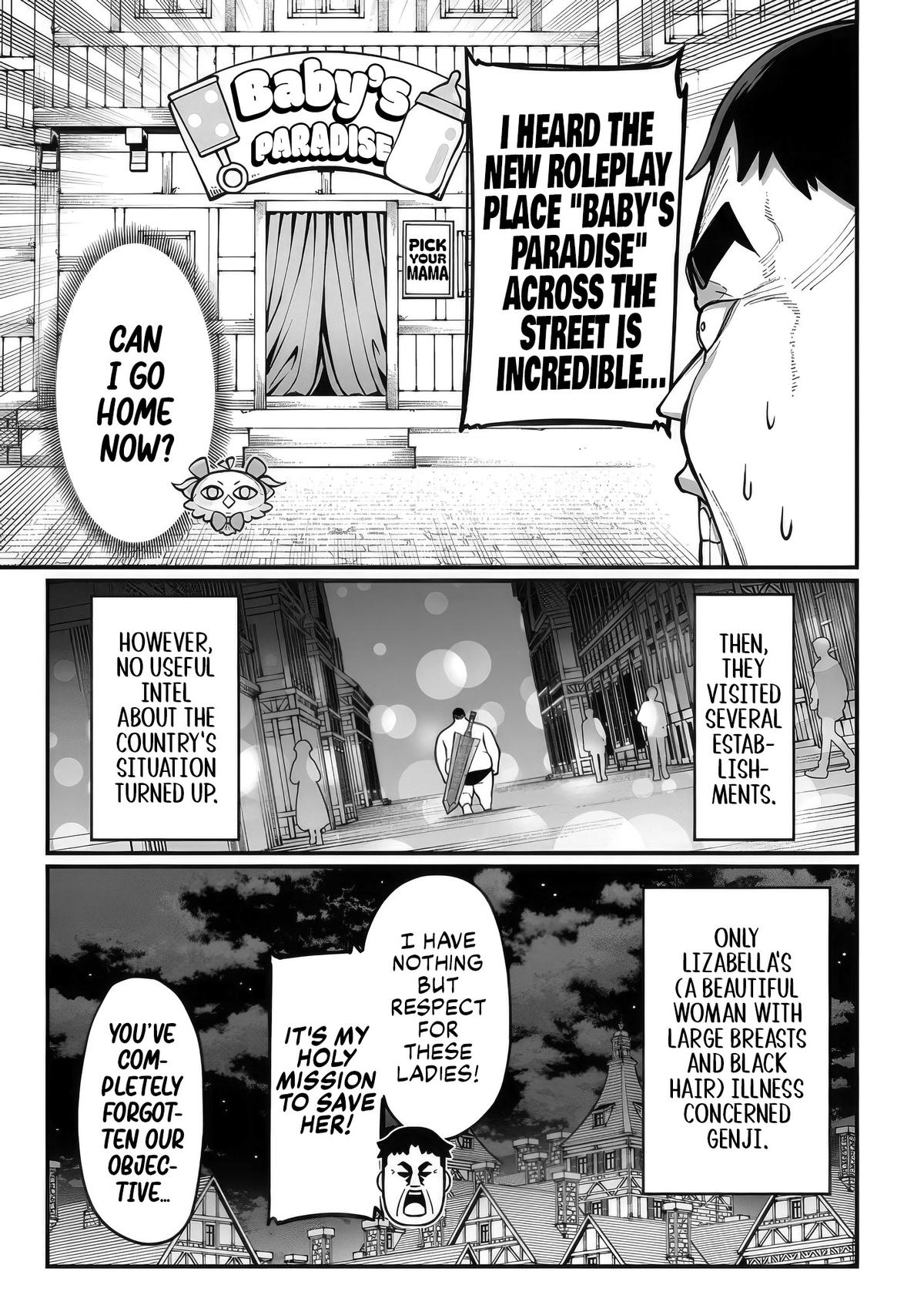 Harem Ou no Isekai Press Manyuuki Chapter 7 3