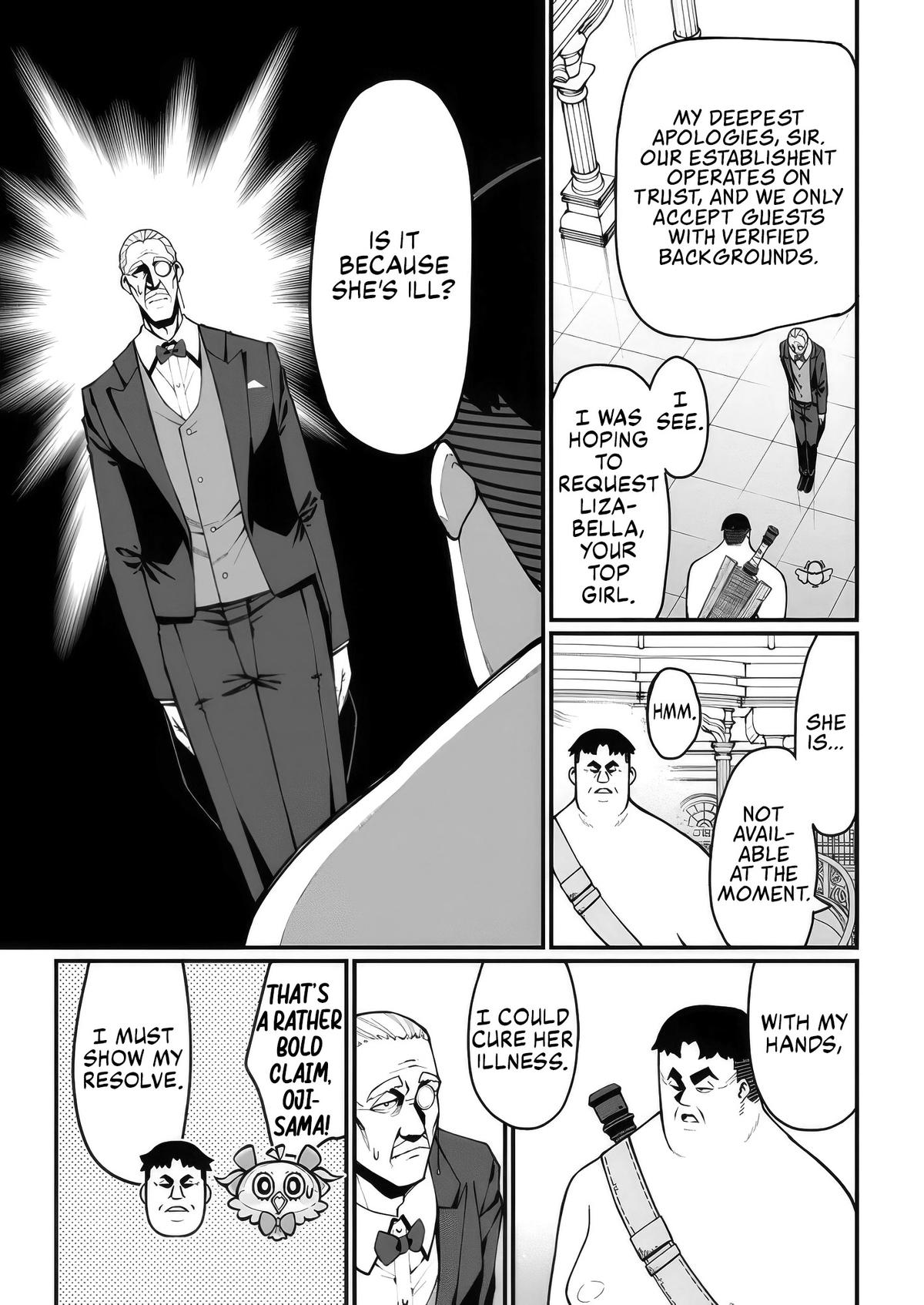 Harem Ou no Isekai Press Manyuuki Chapter 7 5