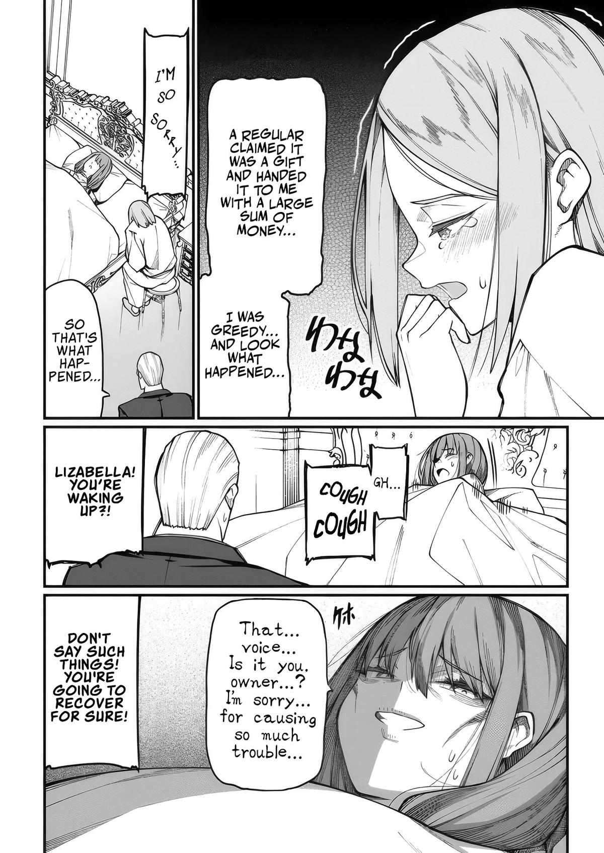 Harem Ou no Isekai Press Manyuuki Chapter 7 8