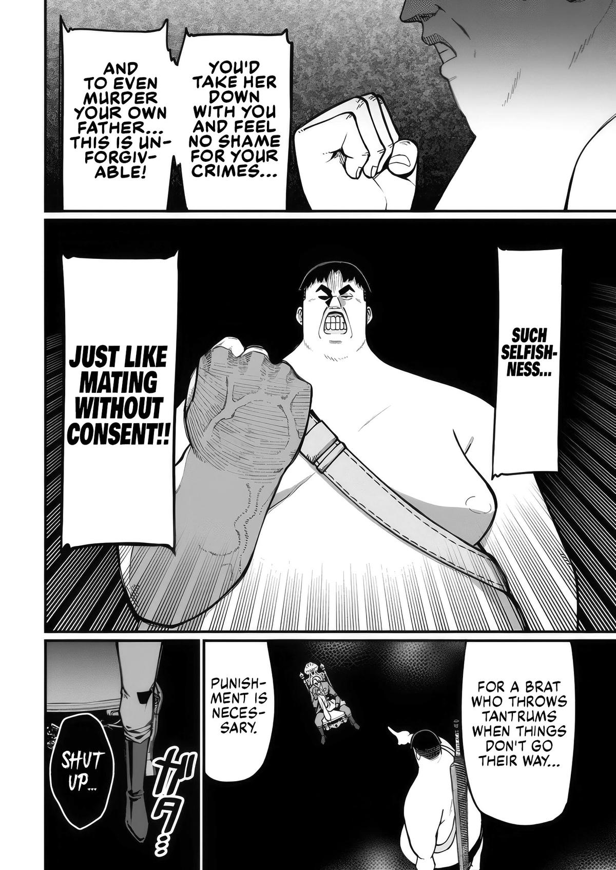 Harem Ou no Isekai Press Manyuuki Chapter 7 16