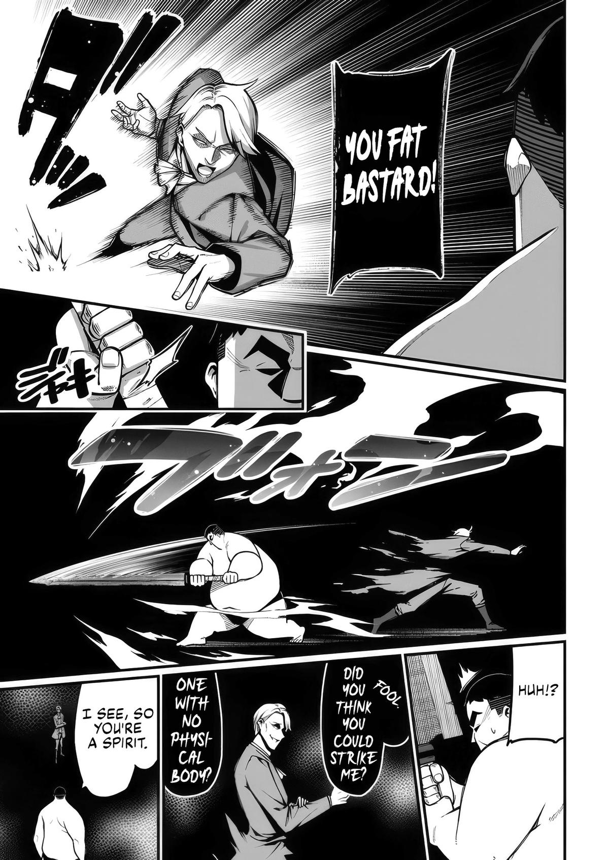 Harem Ou no Isekai Press Manyuuki Chapter 7 17