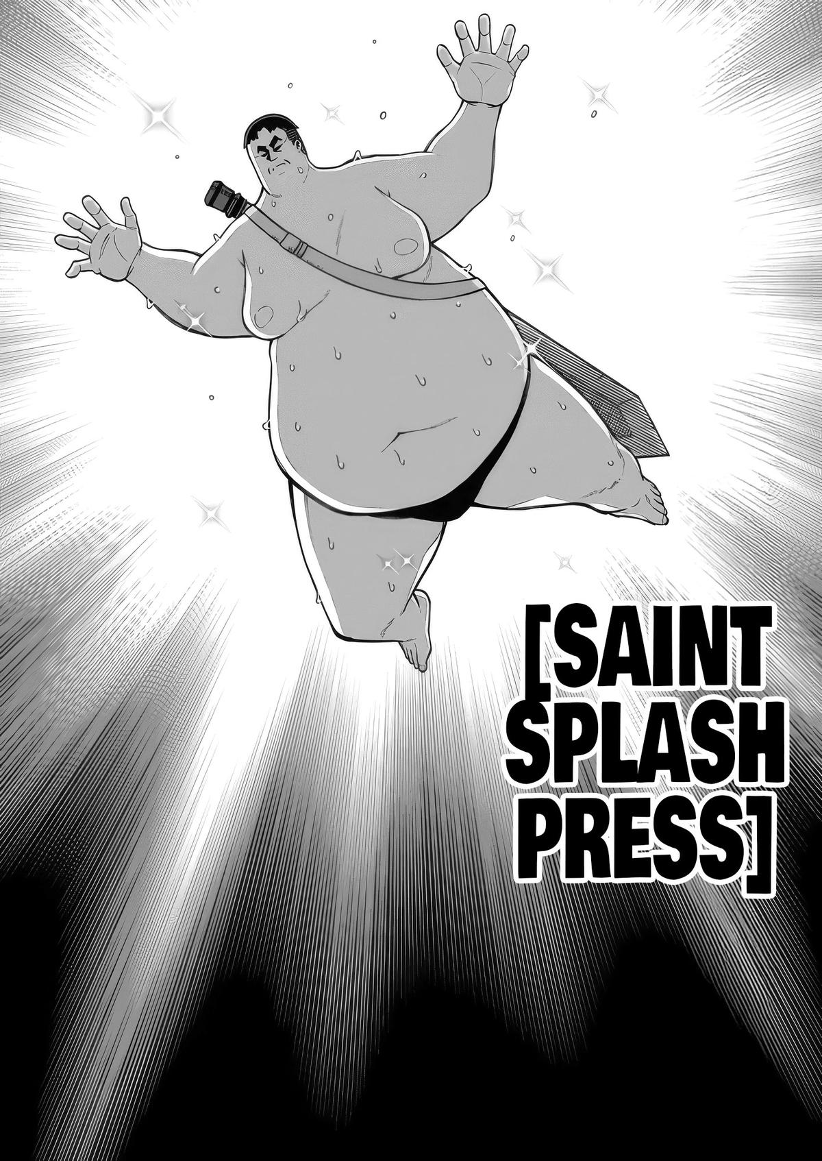 Harem Ou no Isekai Press Manyuuki Chapter 7 22