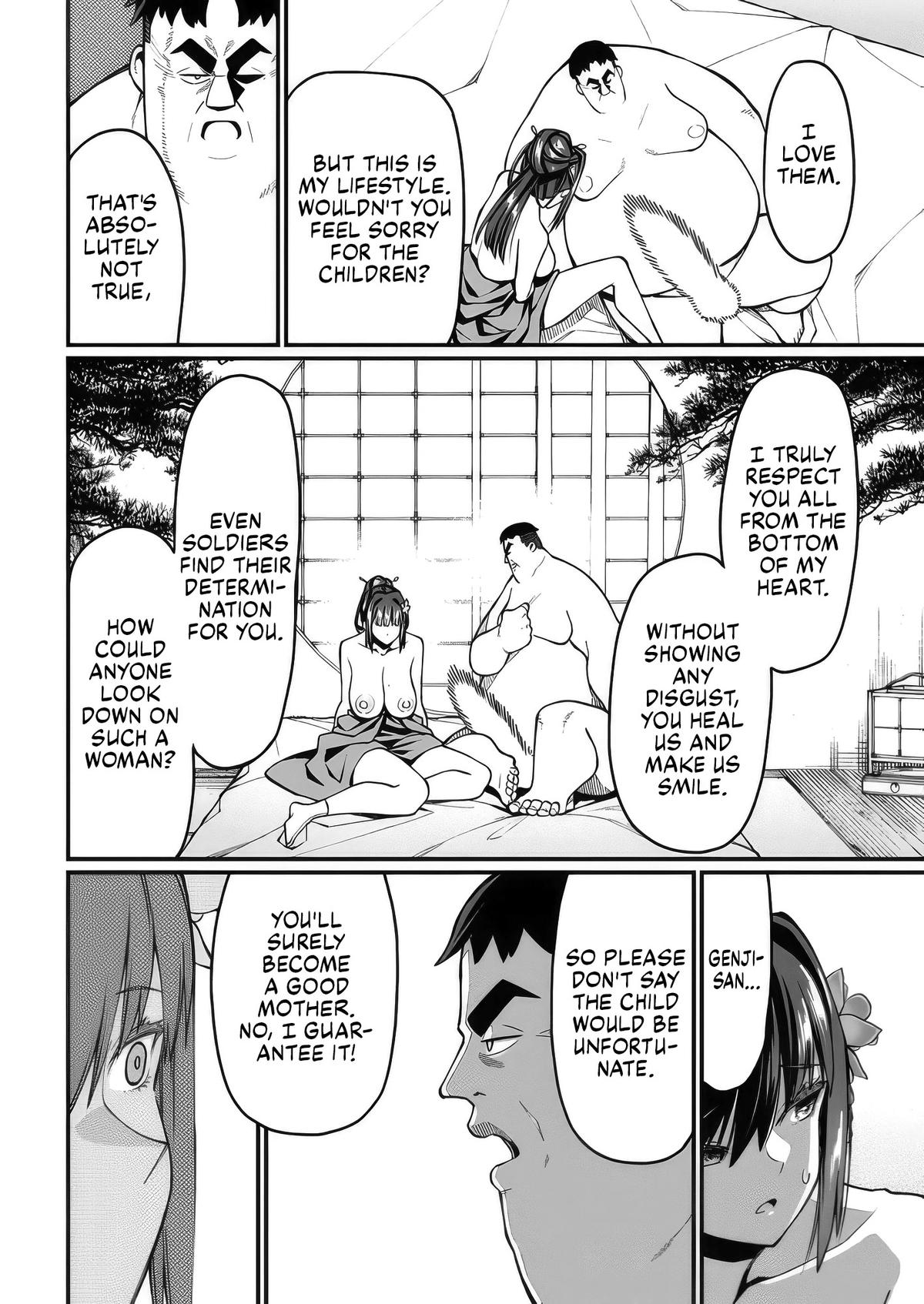 Harem Ou no Isekai Press Manyuuki Chapter 7 34