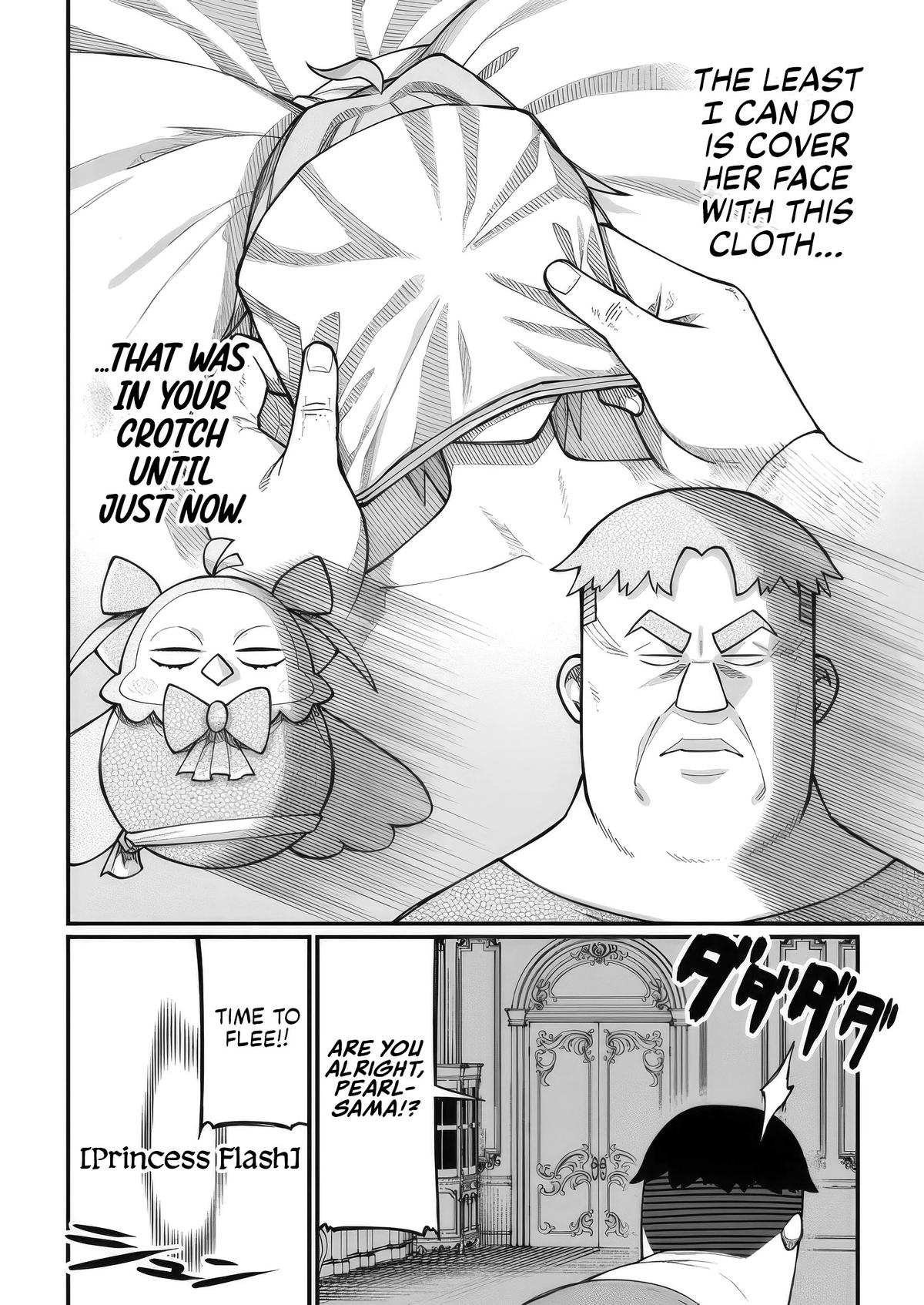 Harem Ou no Isekai Press Manyuuki Chapter 8 18