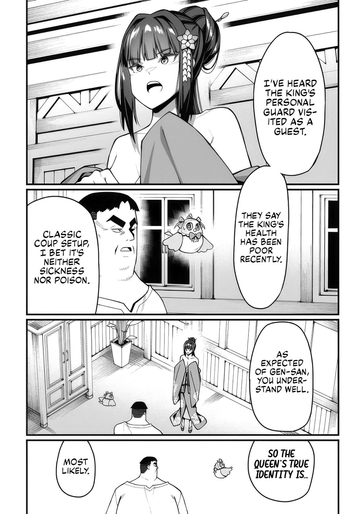 Harem Ou no Isekai Press Manyuuki Chapter 8 22