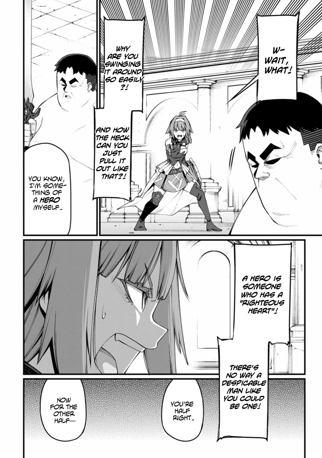 Harem Ou no Isekai Press Manyuuki Chapter 9 6